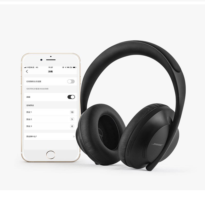 Wireless Noise Reduction Bluetooth Headset